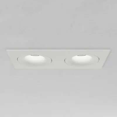 Qdrant 2 LED - White